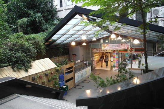 臺灣科技大學第三學生餐廳