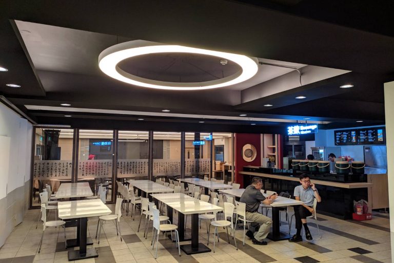 臺科大教職員餐廳