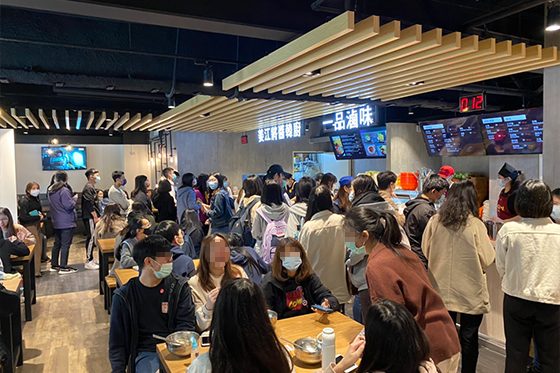 東吳大學城中校區據德食堂