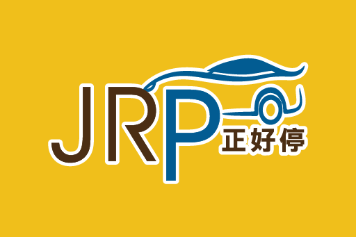 正好停LOGO