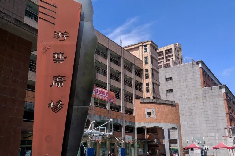 東吳城中校區據得食堂