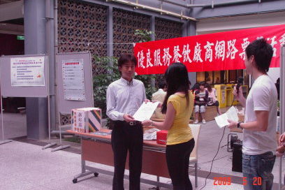 臺灣大學活大餐廳商場