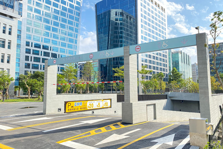 大港墘公園地下停車場
