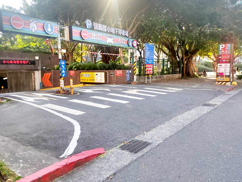 信義國小-01 信義國小-01